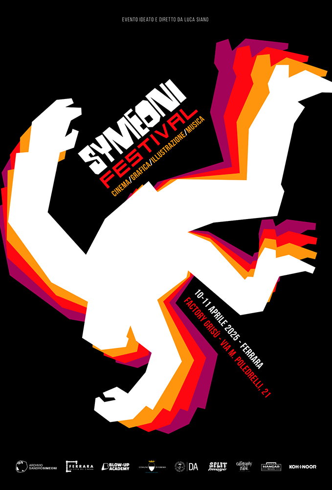 Symeoni Festival 2025